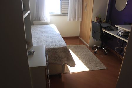 Apartamento à venda com 150m², 3 quartos e 2 vagasQuarto 2