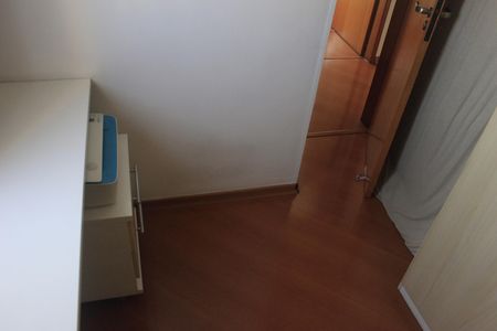 Apartamento à venda com 150m², 3 quartos e 2 vagasQuarto 1