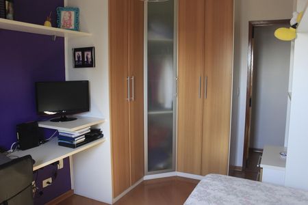 Apartamento à venda com 150m², 3 quartos e 2 vagasQuarto 2