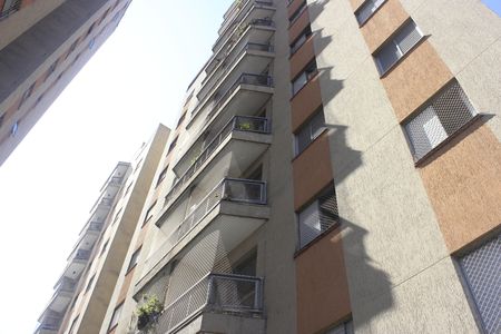 Apartamento à venda com 150m², 3 quartos e 2 vagasÁrea comum