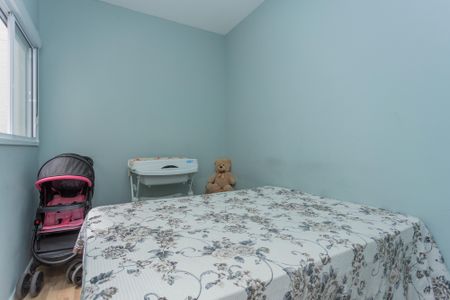 Apartamento à venda com 37m², 2 quartos e sem vagaQuarto 1