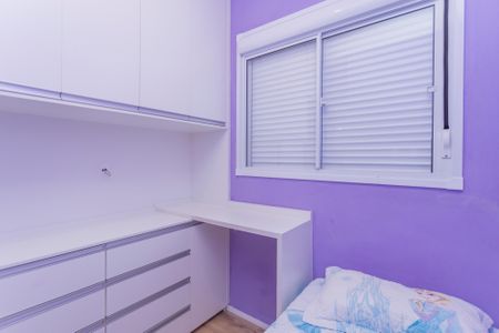 Apartamento à venda com 37m², 2 quartos e sem vagaQuarto 2