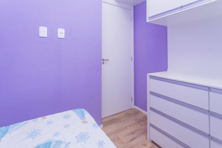 Apartamento à venda com 37m², 2 quartos e sem vagaQuarto 2