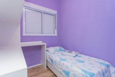 Apartamento à venda com 37m², 2 quartos e sem vagaQuarto 2
