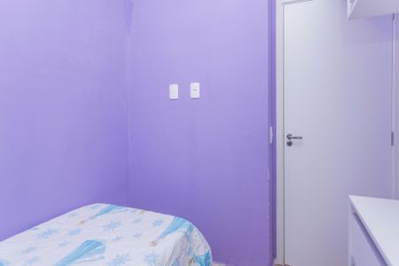 Apartamento à venda com 37m², 2 quartos e sem vagaQuarto 2