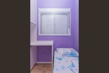 Apartamento à venda com 37m², 2 quartos e sem vagaQuarto 2