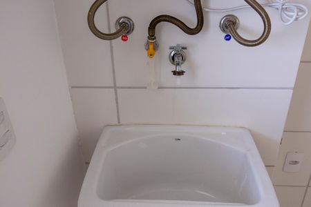 Apartamento para alugar com 61m², 2 quartos e 1 vagaÁrea de Serviço