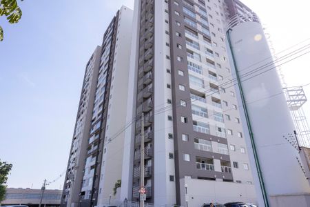 Apartamento para alugar com 61m², 2 quartos e 1 vagaFachada do Prédio
