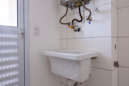 Apartamento para alugar com 61m², 2 quartos e 1 vagaÁrea de Serviço