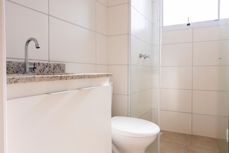 Apartamento para alugar com 61m², 2 quartos e 1 vagaBanheiro da Suíte 1