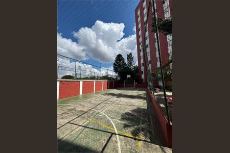 Apartamento à venda com 64m², 2 quartos e 1 vaga