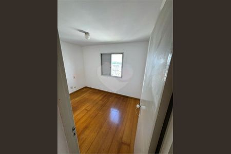 Apartamento à venda com 2 quartos, 64m² em Jardim Lourdes, São Paulo