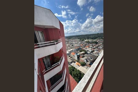 Apartamento à venda com 64m², 2 quartos e 1 vaga