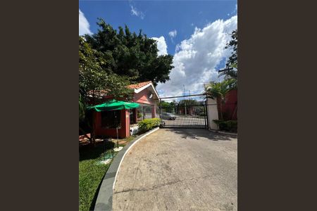 Apartamento à venda com 64m², 2 quartos e 1 vaga