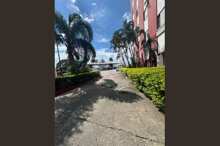 Apartamento à venda com 64m², 2 quartos e 1 vaga