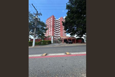 Apartamento à venda com 64m², 2 quartos e 1 vaga