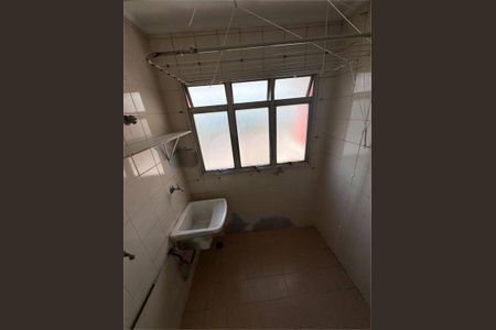 Apartamento à venda com 2 quartos, 64m² em Jardim Lourdes, São Paulo
