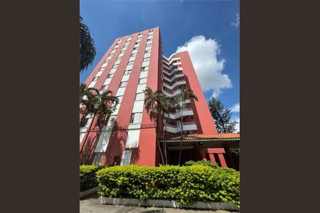 Apartamento à venda com 64m², 2 quartos e 1 vaga