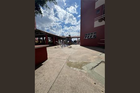 Apartamento à venda com 64m², 2 quartos e 1 vaga