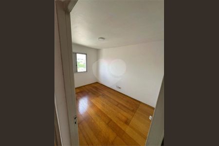 Apartamento à venda com 2 quartos, 64m² em Jardim Lourdes, São Paulo