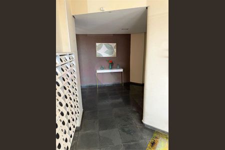 Apartamento à venda com 2 quartos, 64m² em Jardim Lourdes, São Paulo