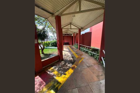 Apartamento à venda com 2 quartos, 64m² em Jardim Lourdes, São Paulo