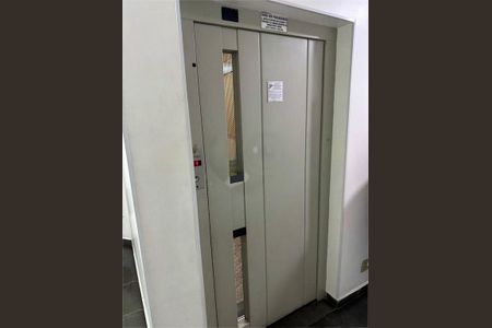 Apartamento à venda com 2 quartos, 64m² em Jardim Lourdes, São Paulo