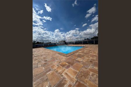 Apartamento à venda com 64m², 2 quartos e 1 vaga