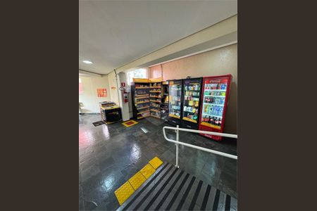 Apartamento à venda com 64m², 2 quartos e 1 vaga