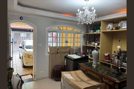 Casa à venda com 2 quartos, 150m² em Brooklin, São Paulo