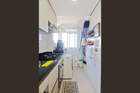 Apartamento para alugar com 44m², 2 quartos e 1 vaga Apartamento para alugar com 44m², 2 quartos e 1 vagaCozinha