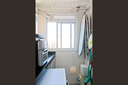 Apartamento para alugar com 44m², 2 quartos e 1 vaga Apartamento para alugar com 44m², 2 quartos e 1 vagaÁrea de Serviço