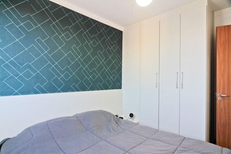 Apartamento para alugar com 44m², 2 quartos e 1 vaga Apartamento para alugar com 44m², 2 quartos e 1 vagaQuarto 1