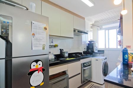 Apartamento para alugar com 44m², 2 quartos e 1 vaga Apartamento para alugar com 44m², 2 quartos e 1 vagaCozinha