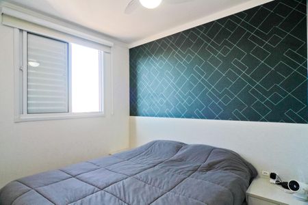 Quarto 1 de apartamento para alugar com 2 quartos, 44m² em Jardim Iris, São Paulo