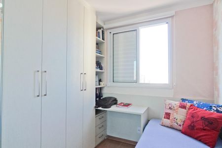 Apartamento para alugar com 44m², 2 quartos e 1 vaga Apartamento para alugar com 44m², 2 quartos e 1 vagaQuarto 2