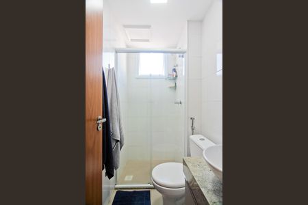 Apartamento para alugar com 44m², 2 quartos e 1 vaga Apartamento para alugar com 44m², 2 quartos e 1 vagaBanheiro
