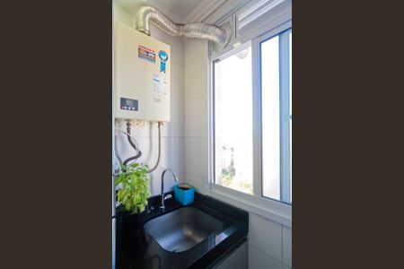 Apartamento para alugar com 44m², 2 quartos e 1 vaga Apartamento para alugar com 44m², 2 quartos e 1 vagaÁrea de Serviço