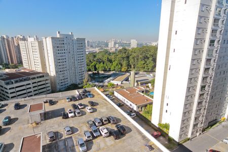 Apartamento para alugar com 44m², 2 quartos e 1 vaga Apartamento para alugar com 44m², 2 quartos e 1 vagaVista
