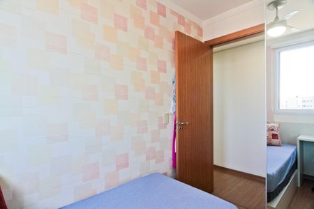 Apartamento para alugar com 44m², 2 quartos e 1 vaga Apartamento para alugar com 44m², 2 quartos e 1 vagaQuarto 2