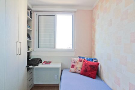 Apartamento para alugar com 44m², 2 quartos e 1 vaga Apartamento para alugar com 44m², 2 quartos e 1 vagaQuarto 2