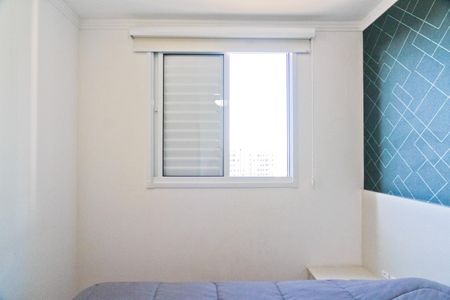 Quarto 1 de apartamento para alugar com 2 quartos, 44m² em Jardim Iris, São Paulo