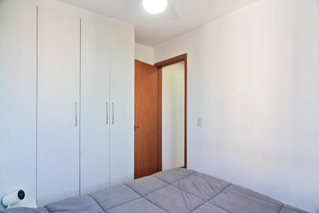 Apartamento para alugar com 44m², 2 quartos e 1 vaga Apartamento para alugar com 44m², 2 quartos e 1 vagaQuarto 1