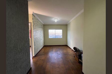 Apartamento para alugar com 2 quartos, 55m² em Planalto, Belo Horizonte