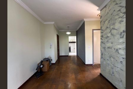 Apartamento para alugar com 2 quartos, 55m² em Planalto, Belo Horizonte