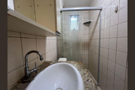 Apartamento para alugar com 2 quartos, 55m² em Planalto, Belo Horizonte