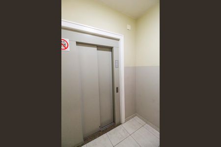 Apartamento para alugar com 113m², 3 quartos e 2 vagas Apartamento para alugar com 113m², 3 quartos e 2 vagasEntrada
