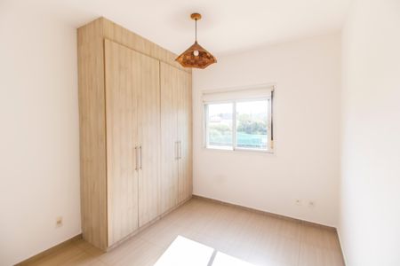 Apartamento para alugar com 113m², 3 quartos e 2 vagas Apartamento para alugar com 113m², 3 quartos e 2 vagasSuíte 2