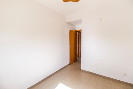Apartamento para alugar com 113m², 3 quartos e 2 vagas Apartamento para alugar com 113m², 3 quartos e 2 vagasSuíte 2
