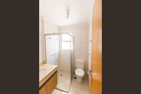 Apartamento para alugar com 113m², 3 quartos e 2 vagas Apartamento para alugar com 113m², 3 quartos e 2 vagasBanheiro da Suíte